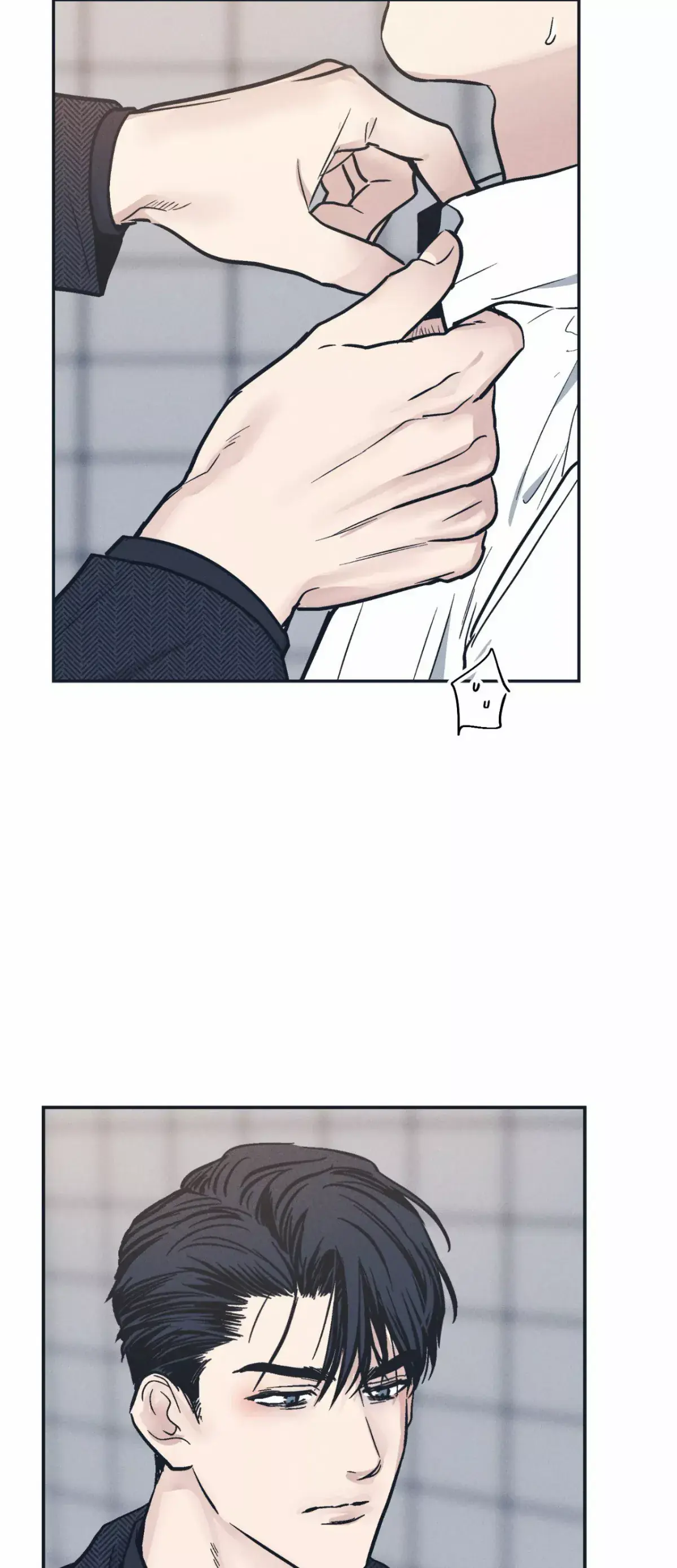 Payback Chapter 47 Page 41
