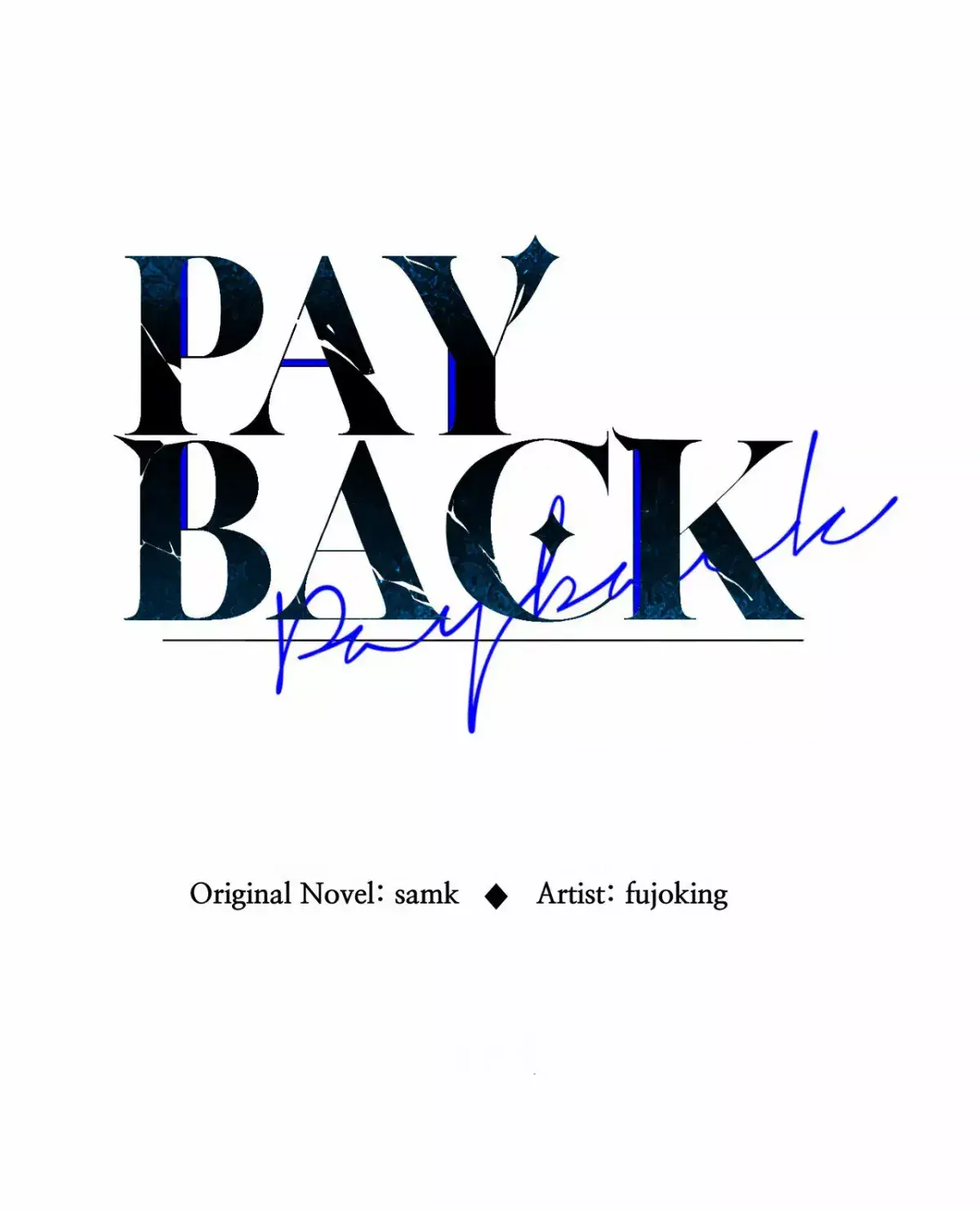 Payback Chapter 49 Page 13