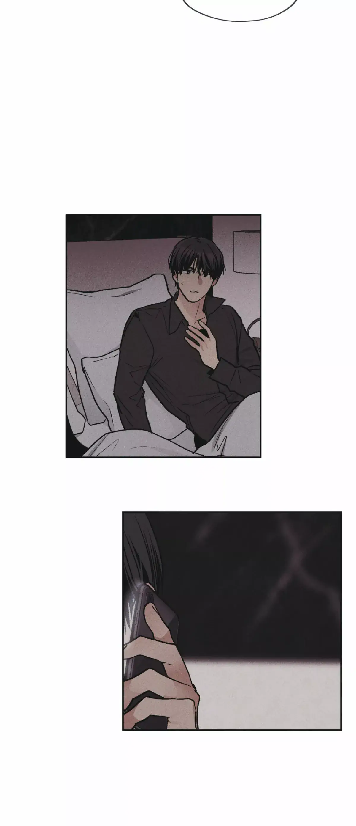 Payback Chapter 51 Page 16