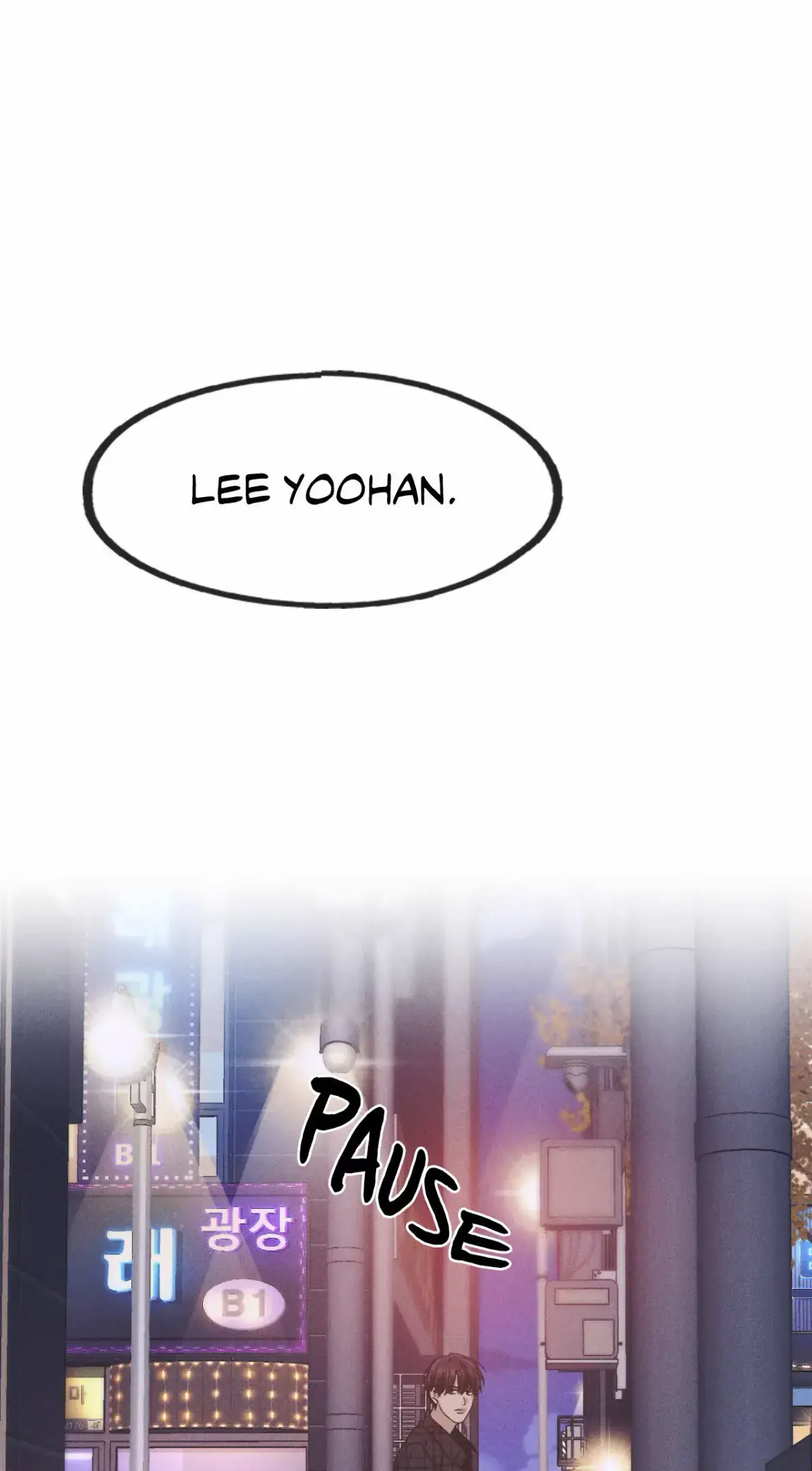Payback Chapter 58 Page 26