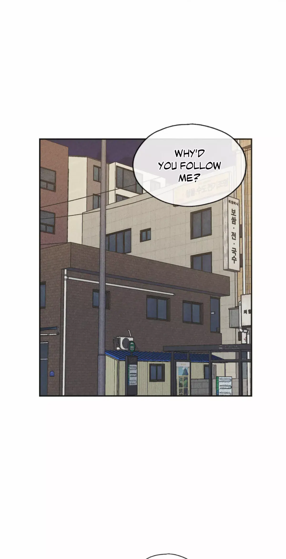 Payback Chapter 59 Page 50