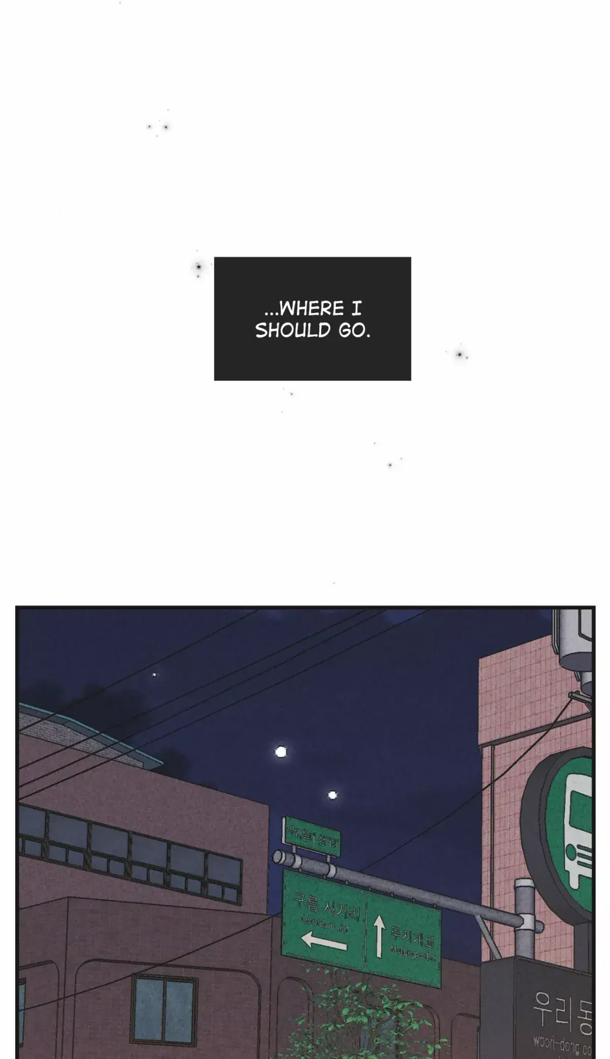 Payback Chapter 59 Page 59