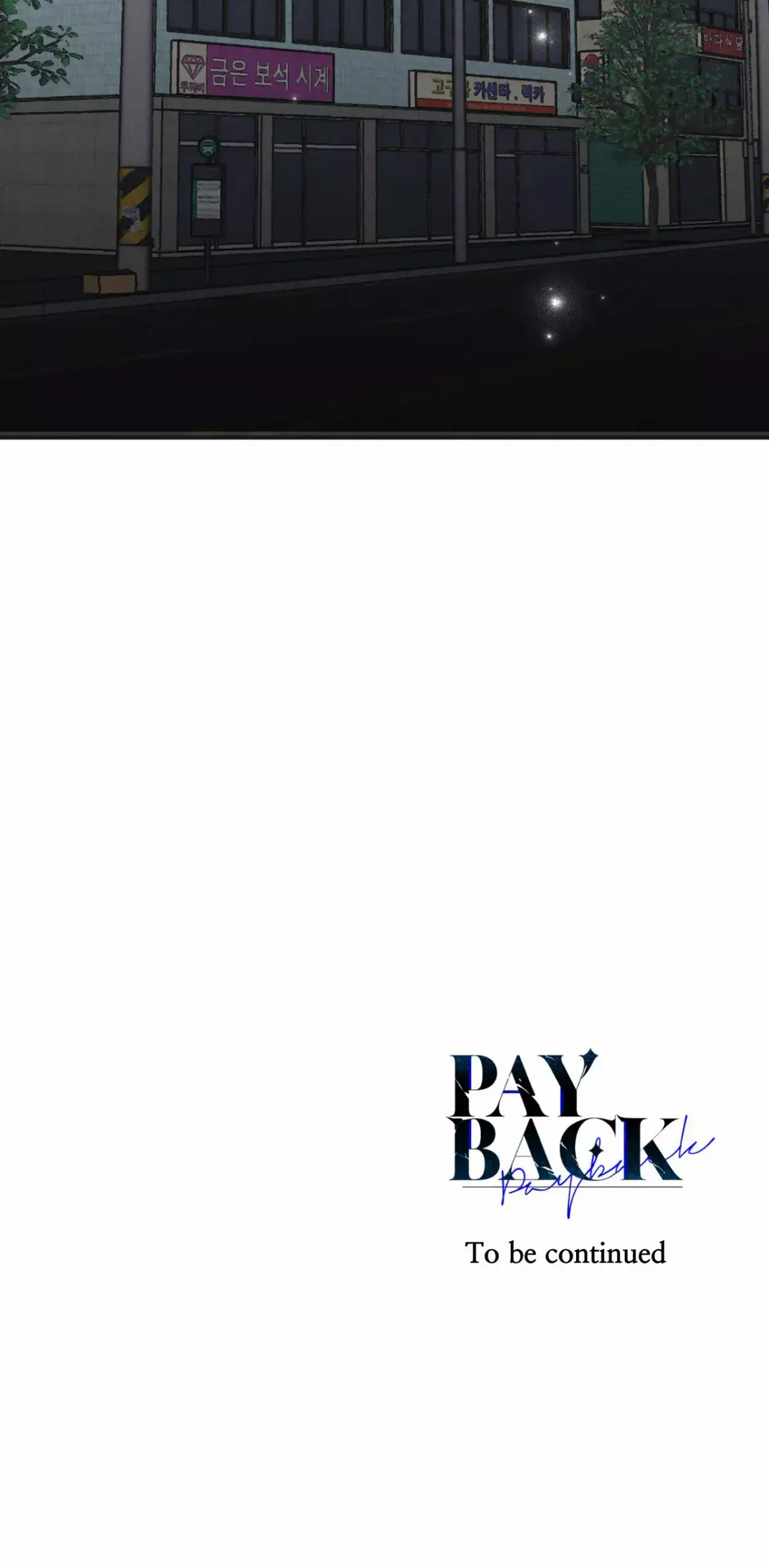 Payback Chapter 59 Page 81