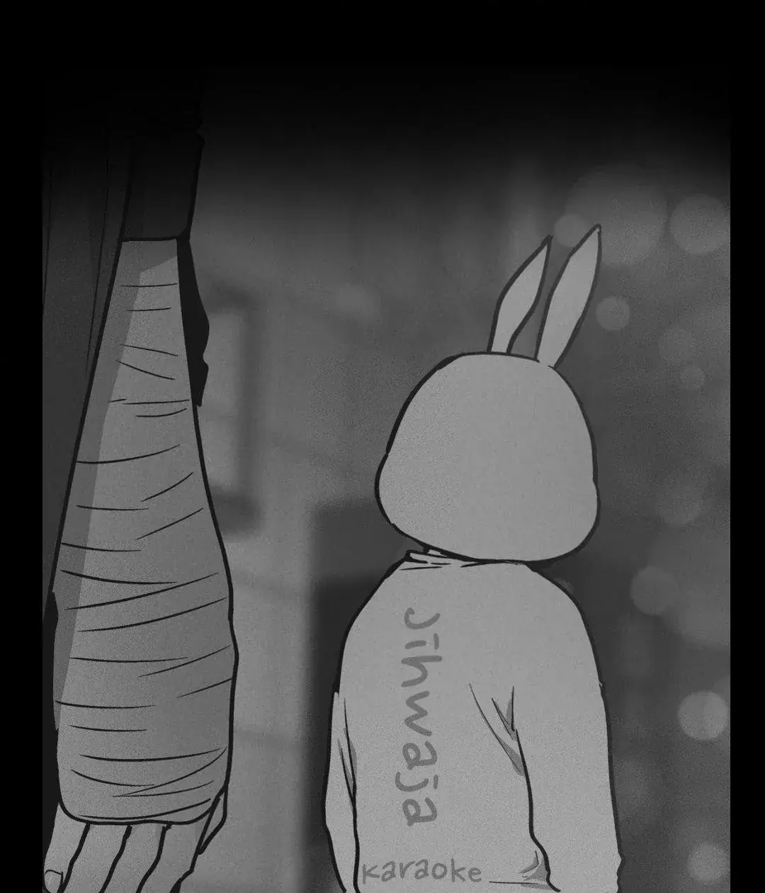 Payback Chapter 81 Page 5