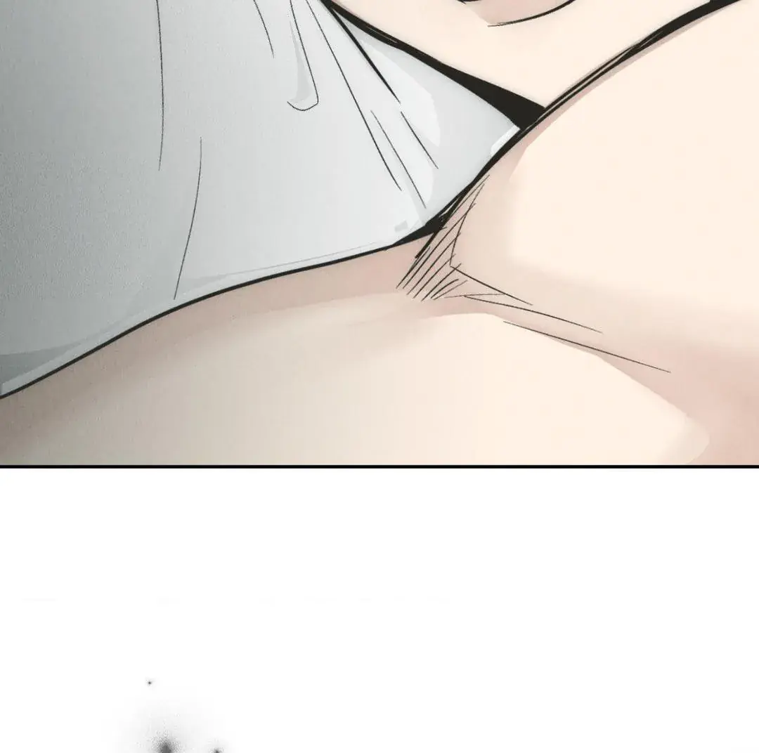 Payback Chapter 81 Page 15