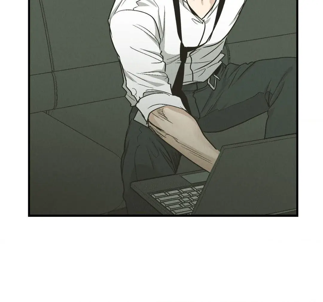 Payback Chapter 84 Page 5
