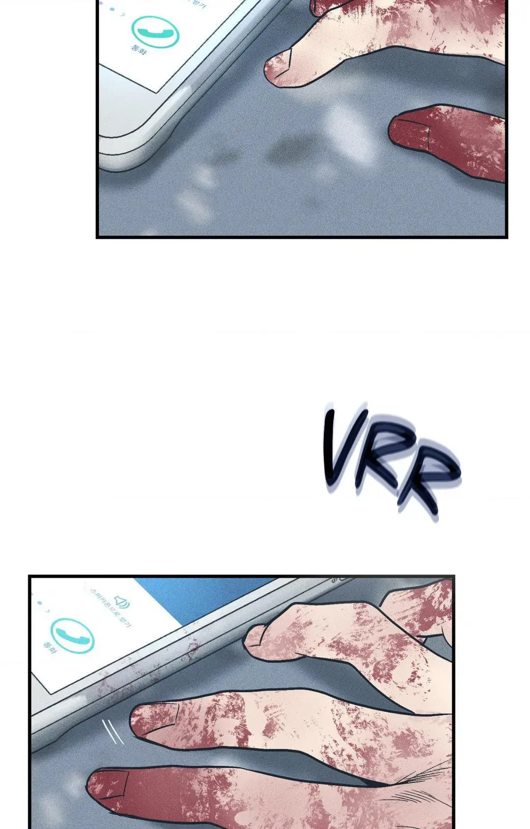 Payback Chapter 86 Page 41