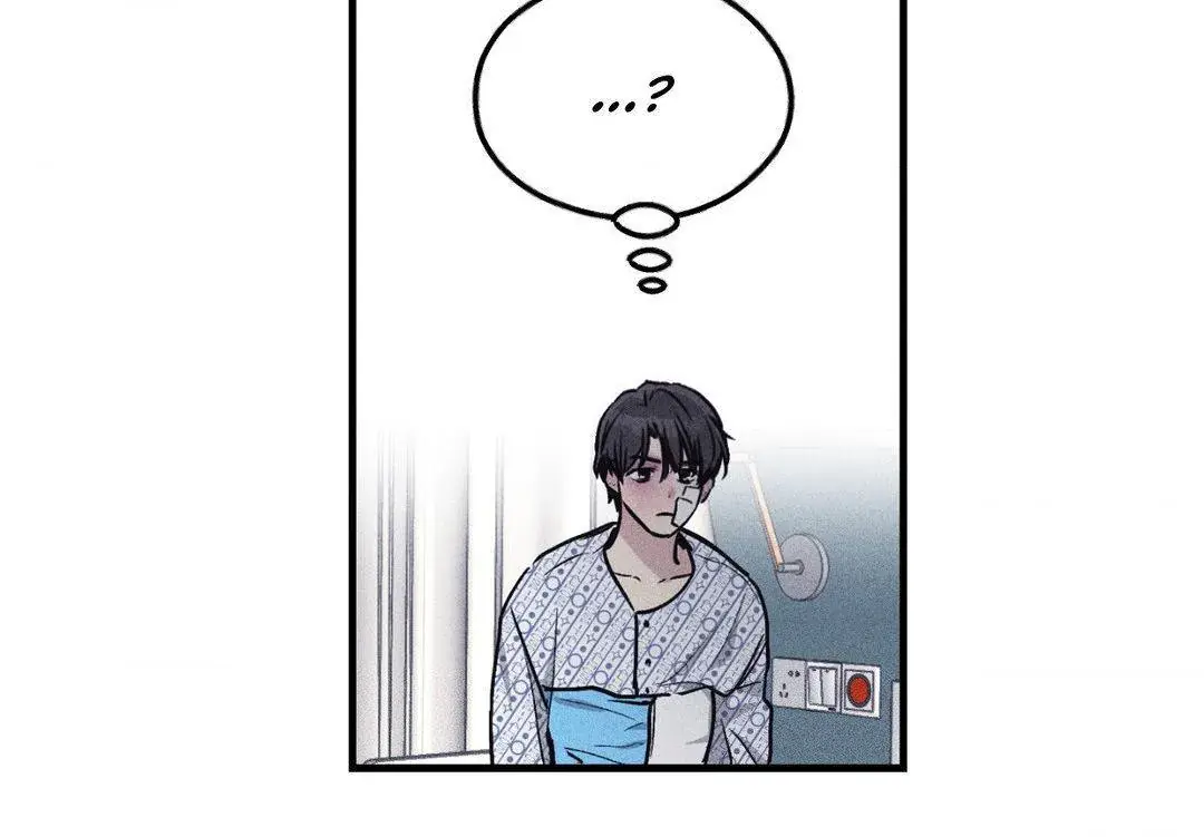 Payback Chapter 88 Page 74