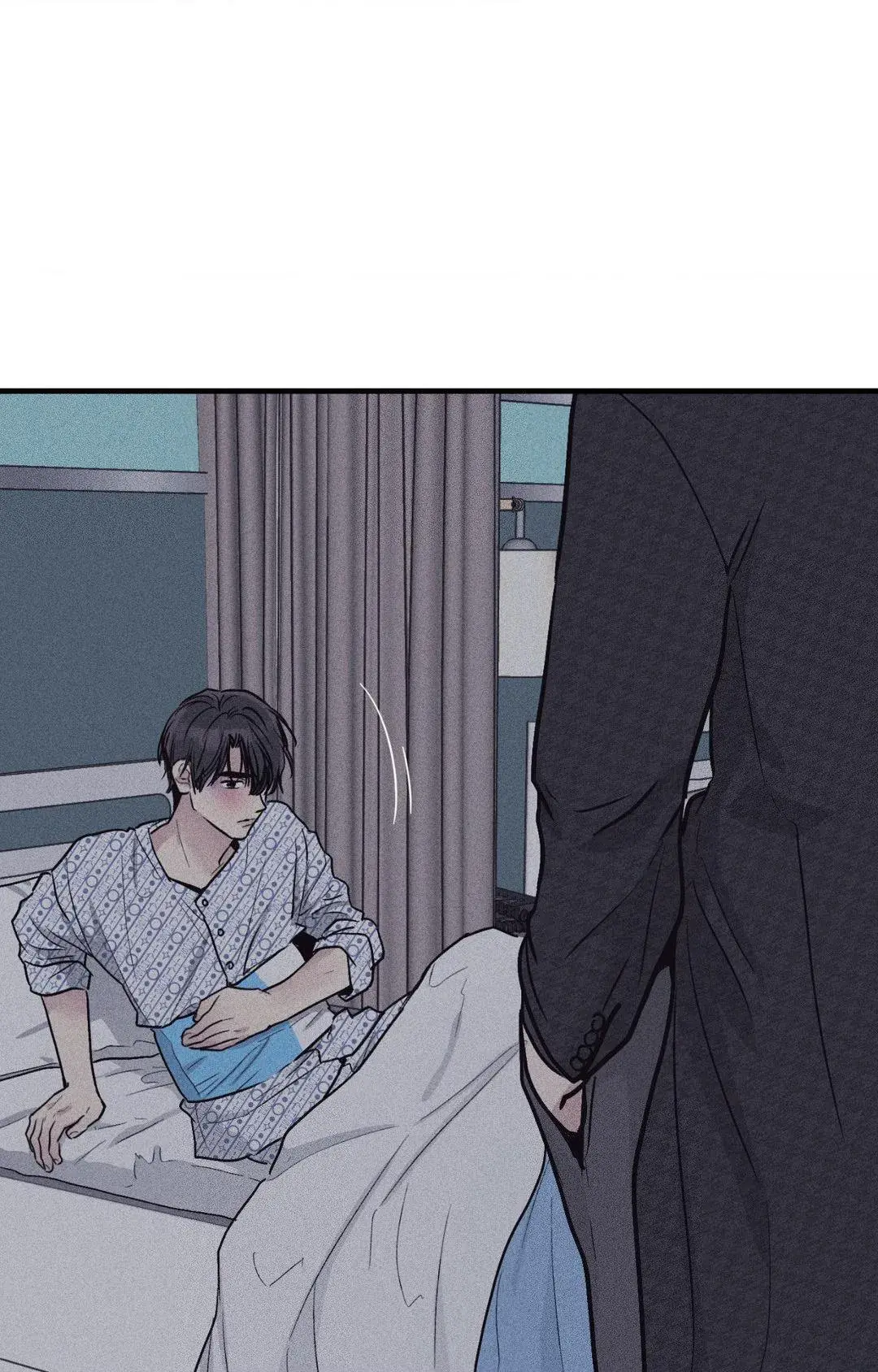 Payback Chapter 88 Page 80