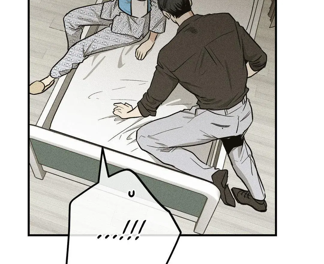 Payback Chapter 92 Page 109
