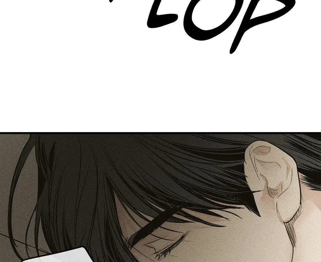 Payback Chapter 92 Page 111