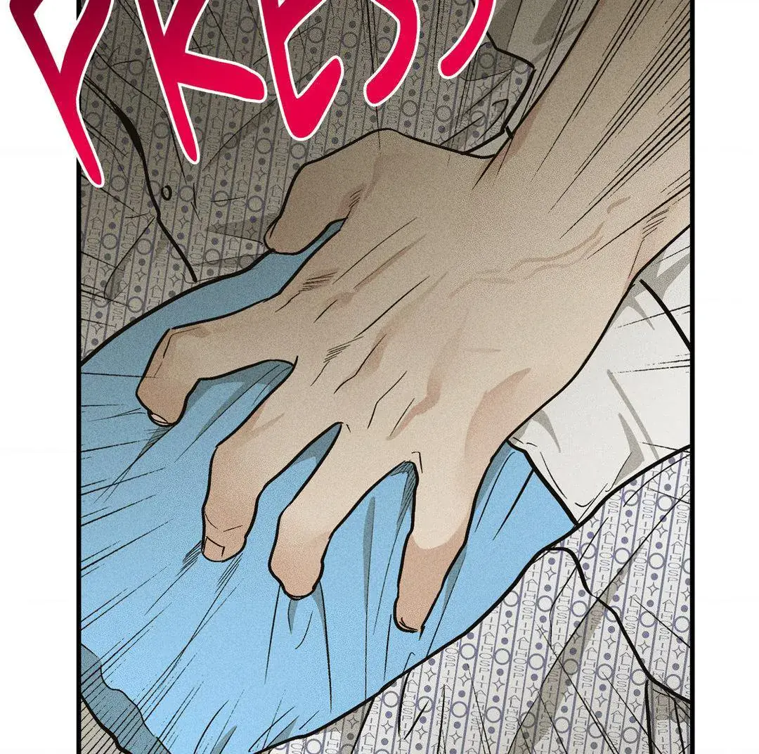 Payback Chapter 92 Page 145