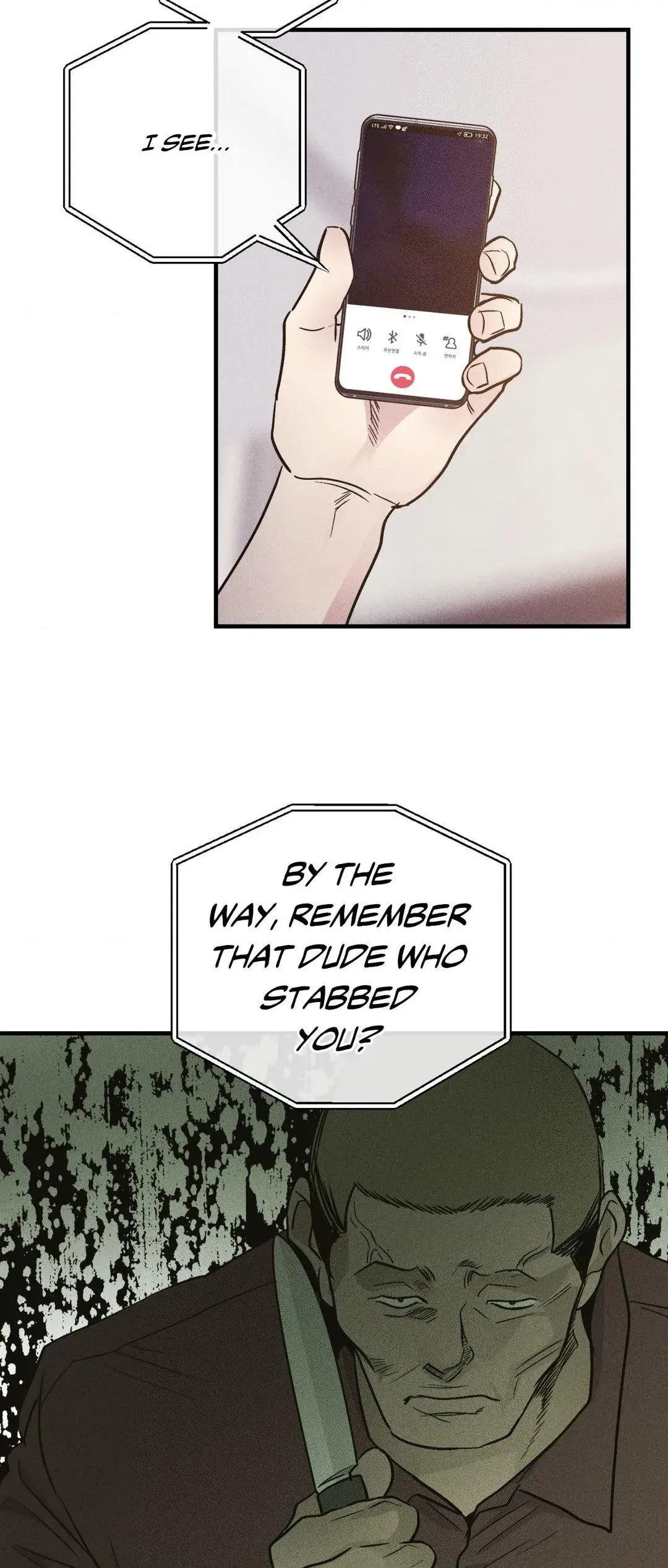Payback Chapter 93 Page 23