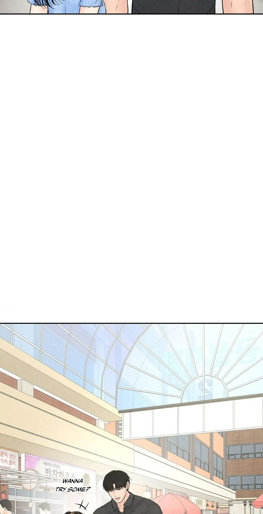 Payment for the Ride Chapter 7 Page 44
