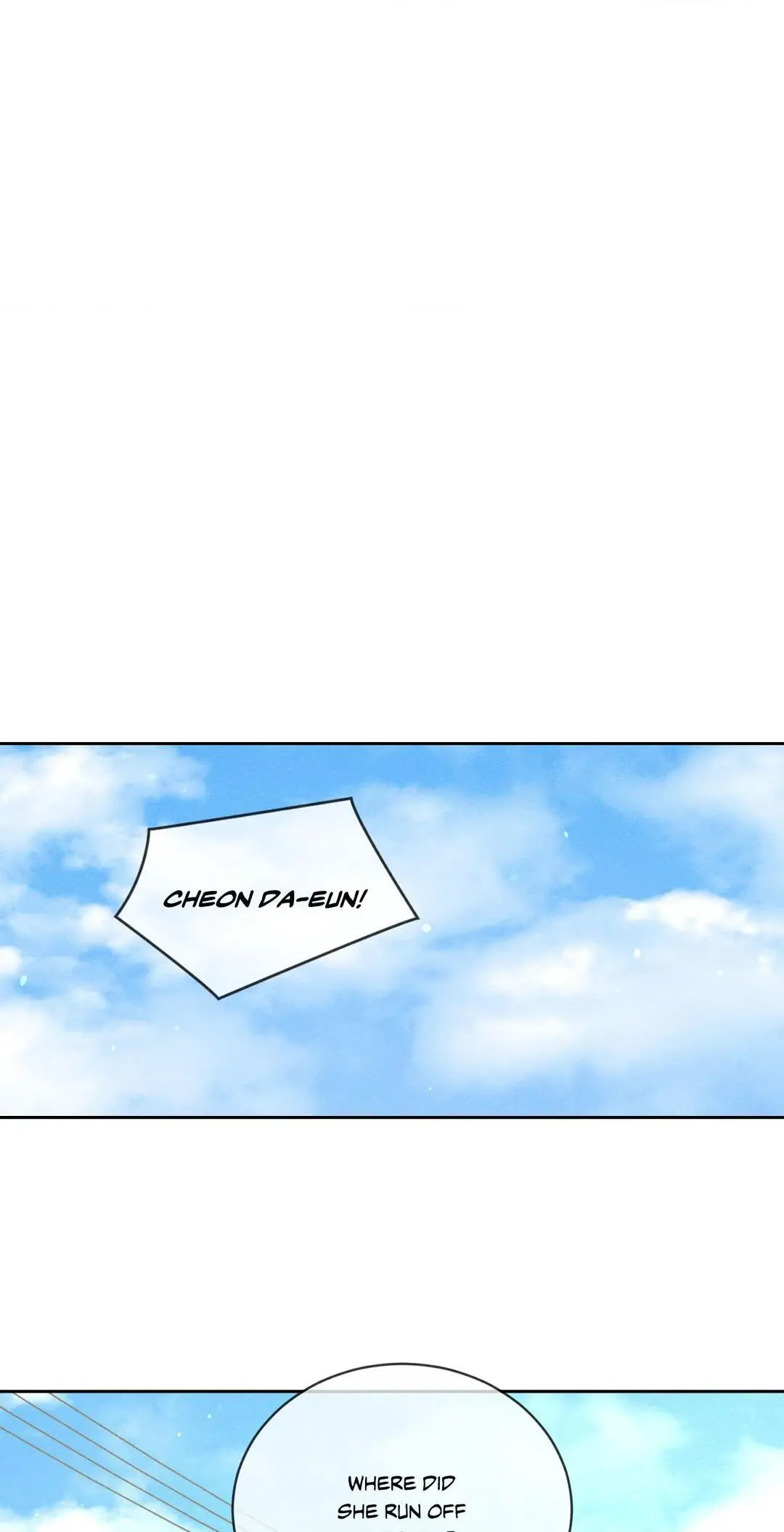 Payment for the Ride Chapter 9 Page 24