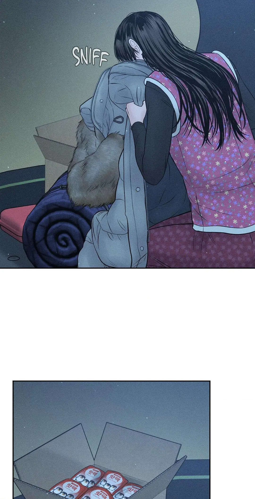 Payment for the Ride Chapter 11 Page 42