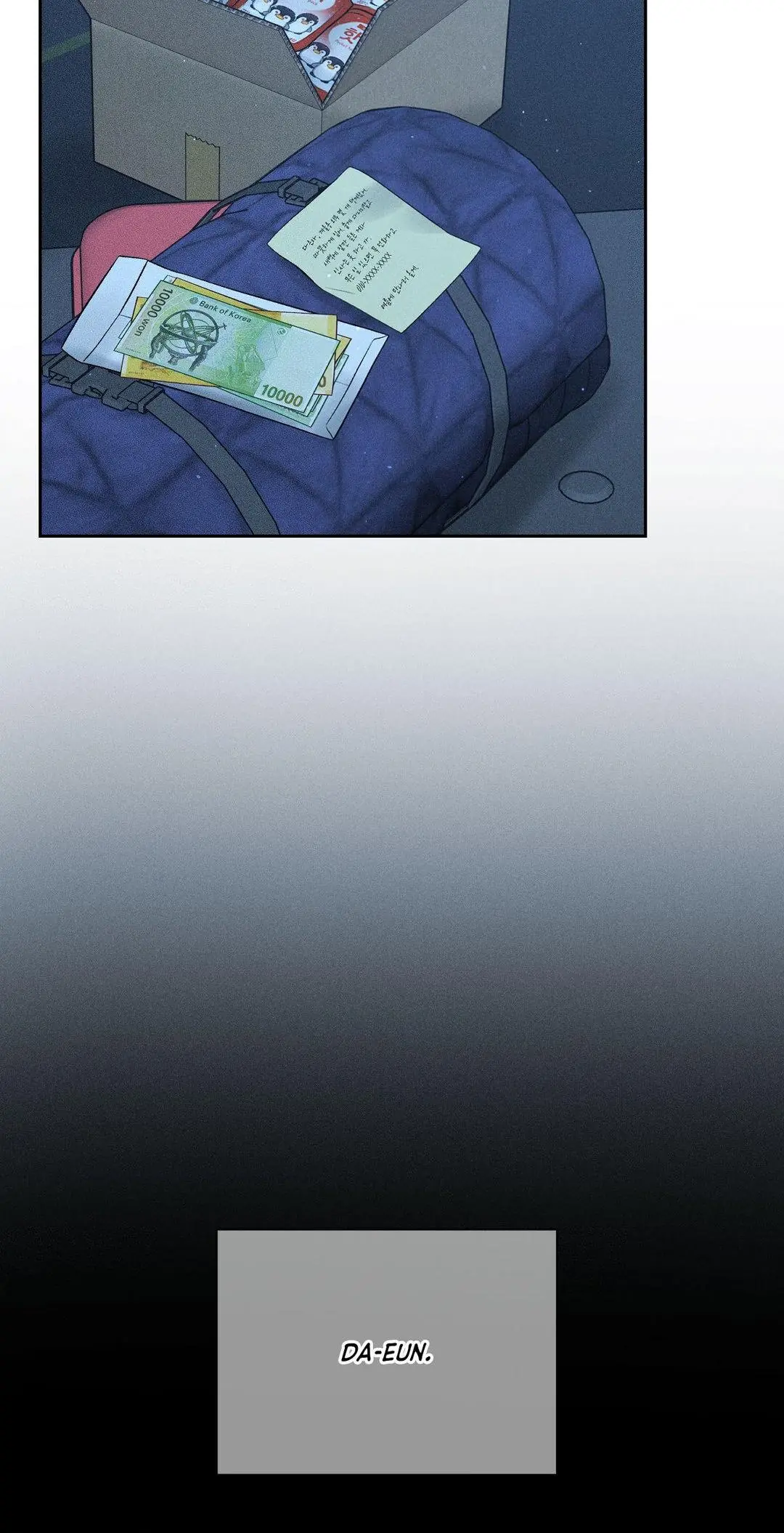 Payment for the Ride Chapter 11 Page 43