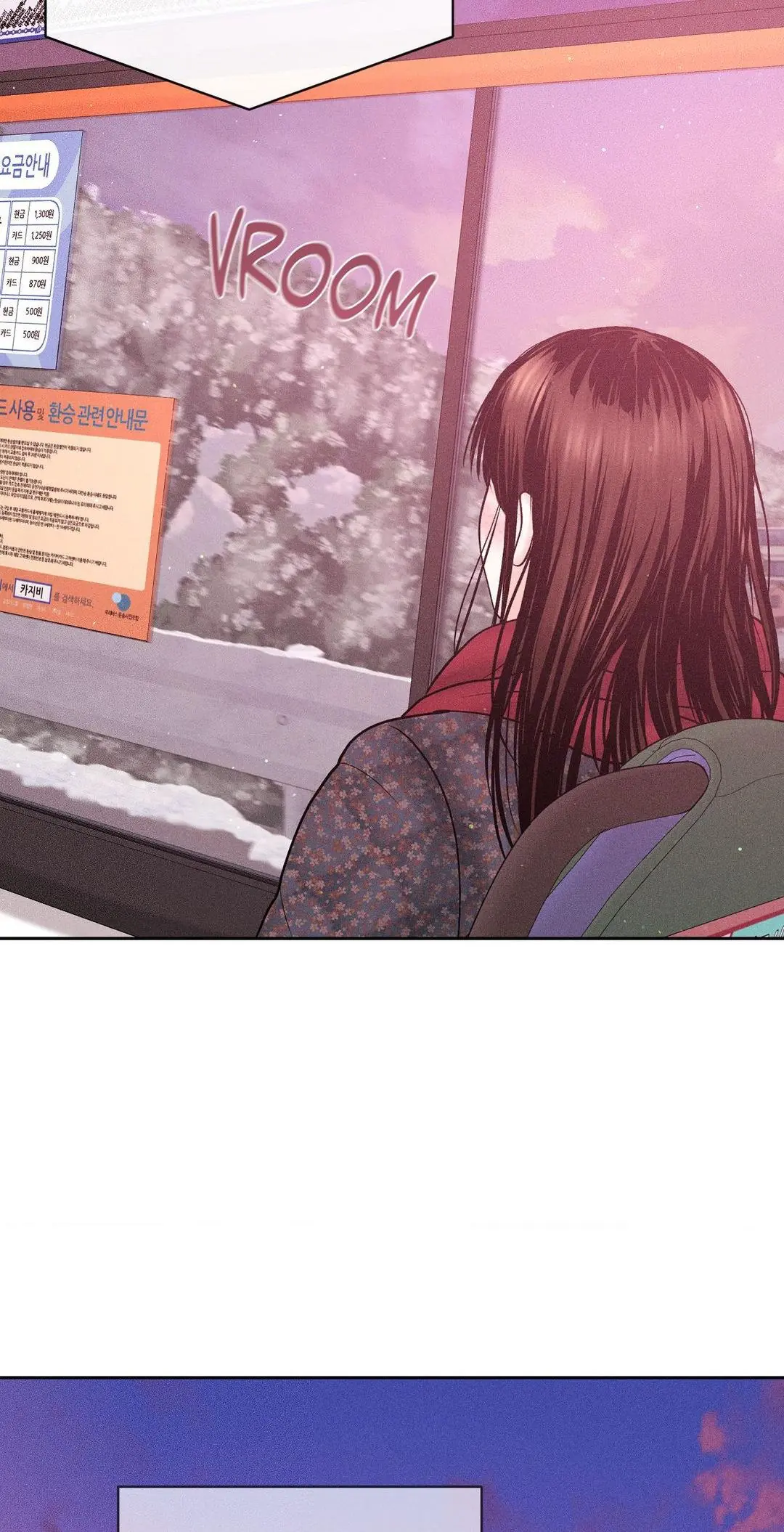 Payment for the Ride Chapter 12 Page 19