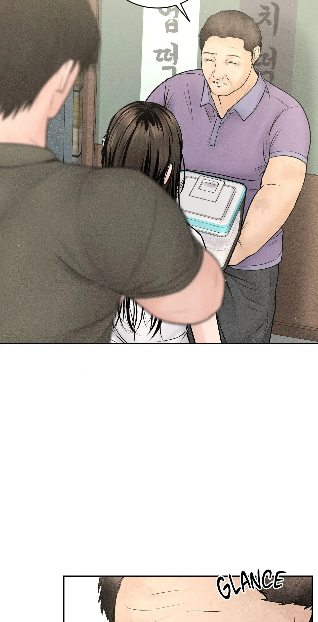 Payment for the Ride Chapter 15 Page 29