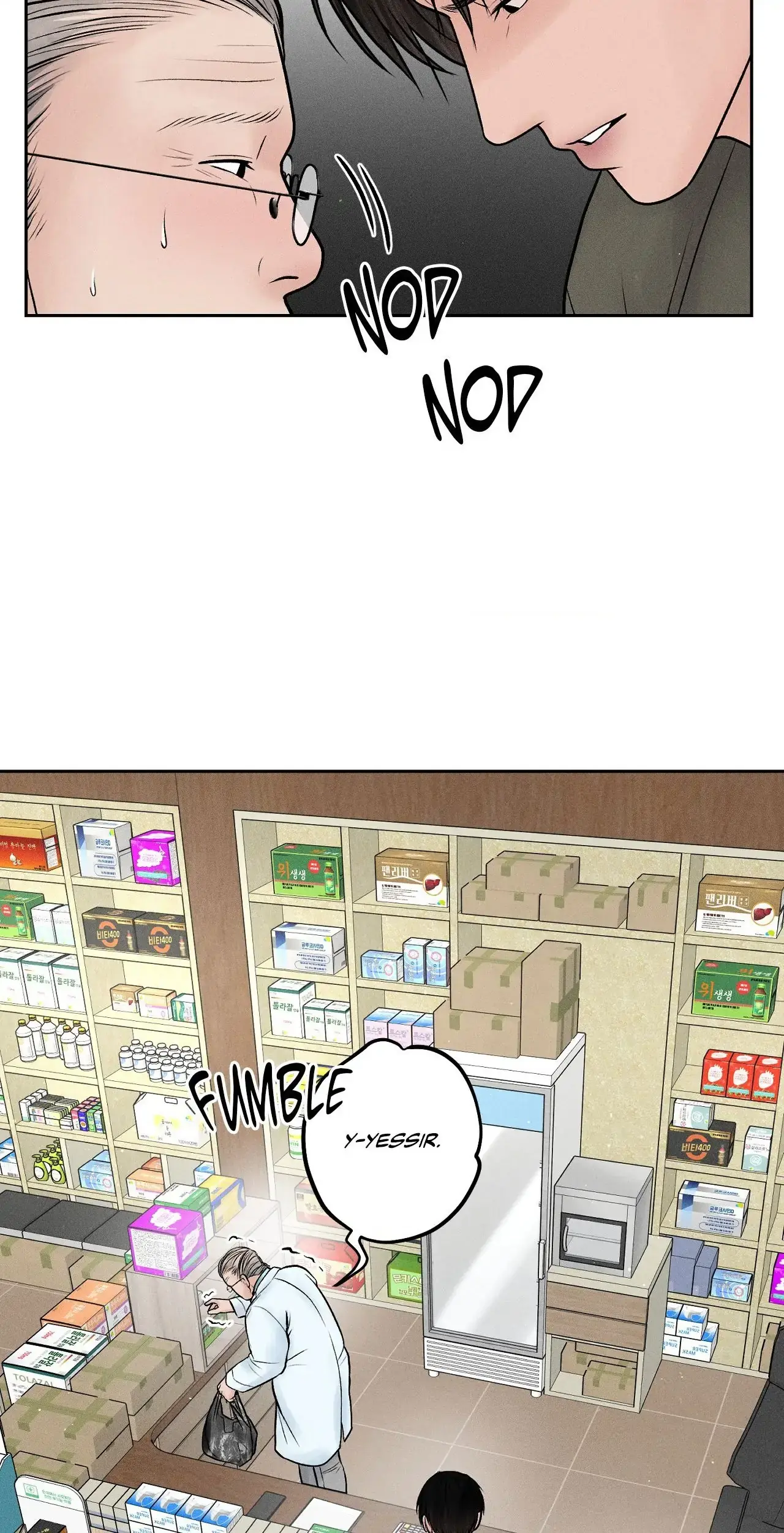 Payment for the Ride Chapter 16 Page 9