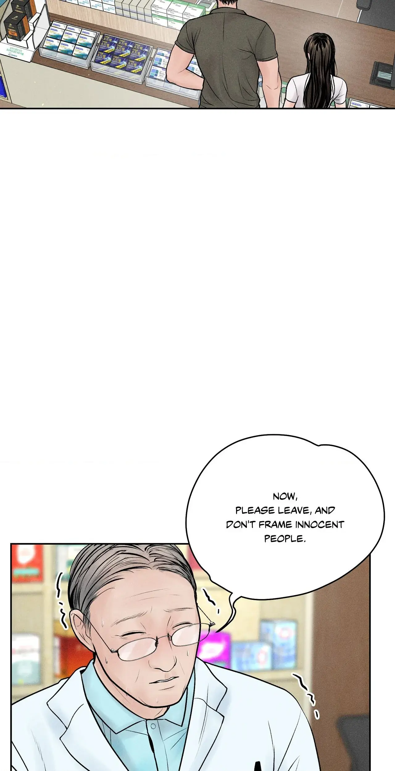 Payment for the Ride Chapter 16 Page 10