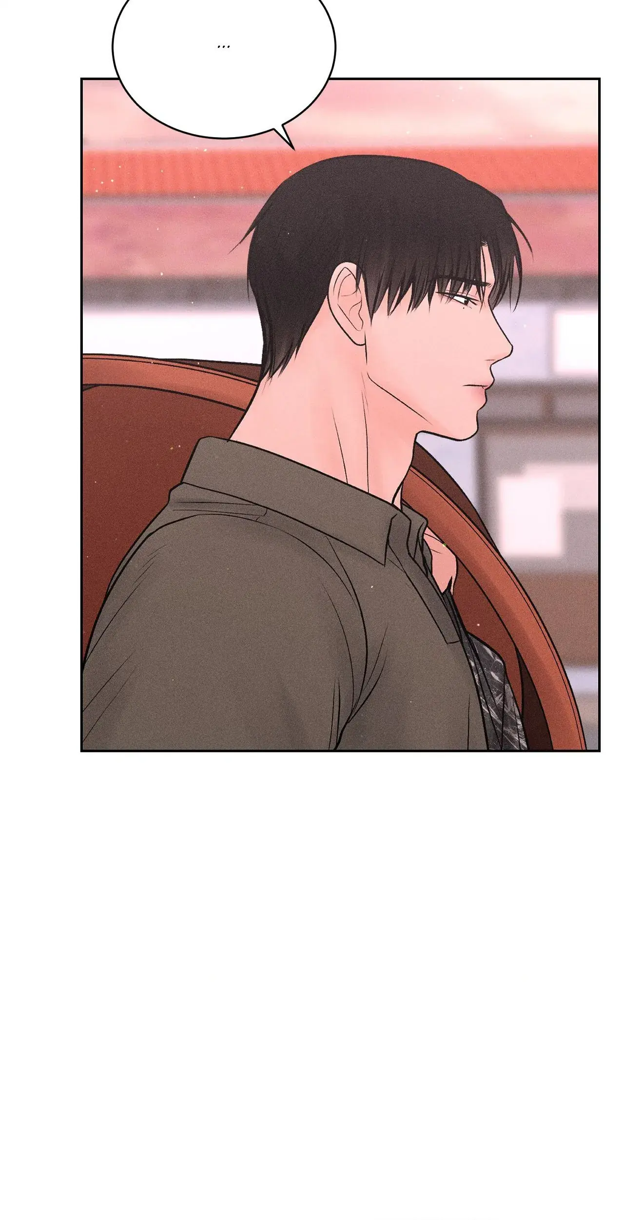 Payment for the Ride Chapter 16 Page 22