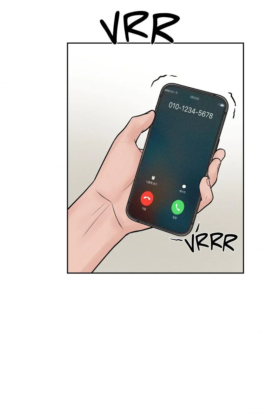Payment for the Ride Chapter 20 Page 6