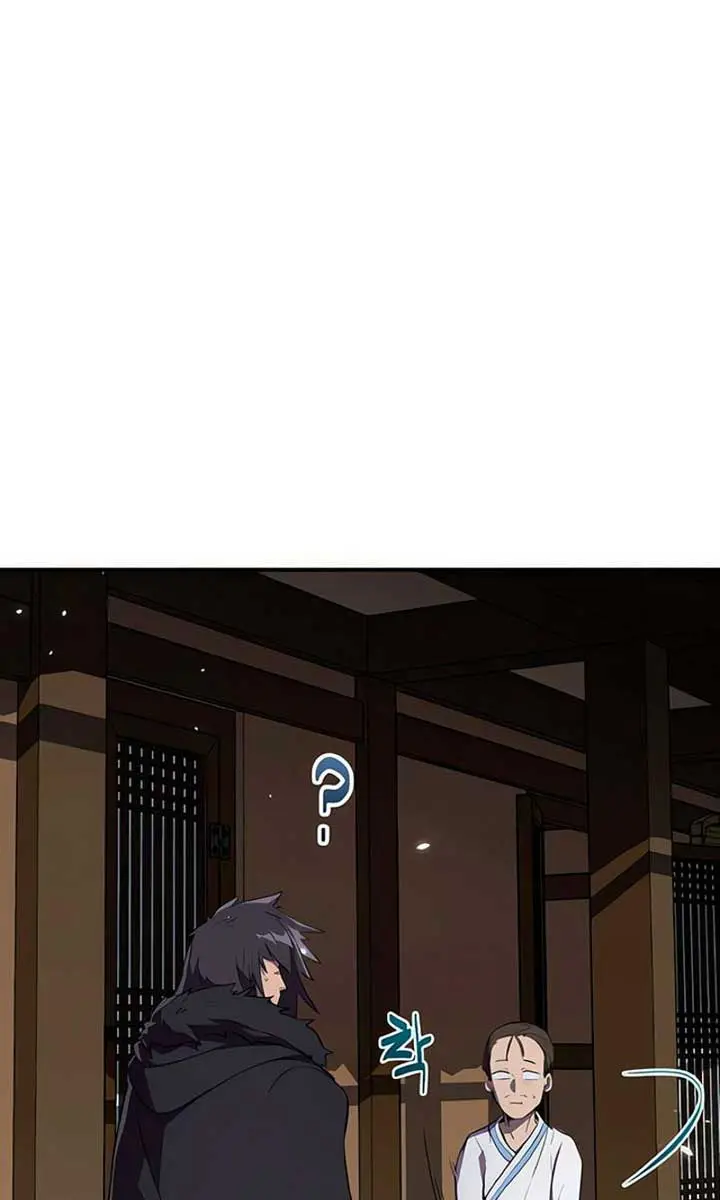Maybe Undefeatable Chapter 4 Page 38