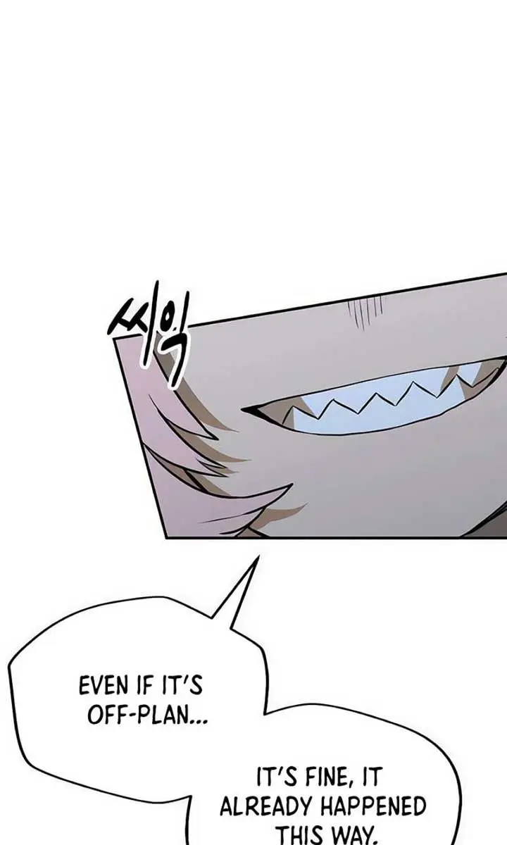 Maybe Undefeatable Chapter 5 Page 4