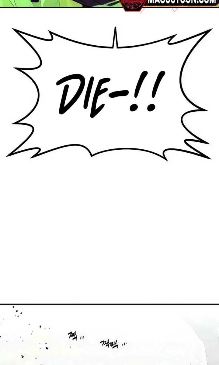 Maybe Undefeatable Chapter 5 Page 8