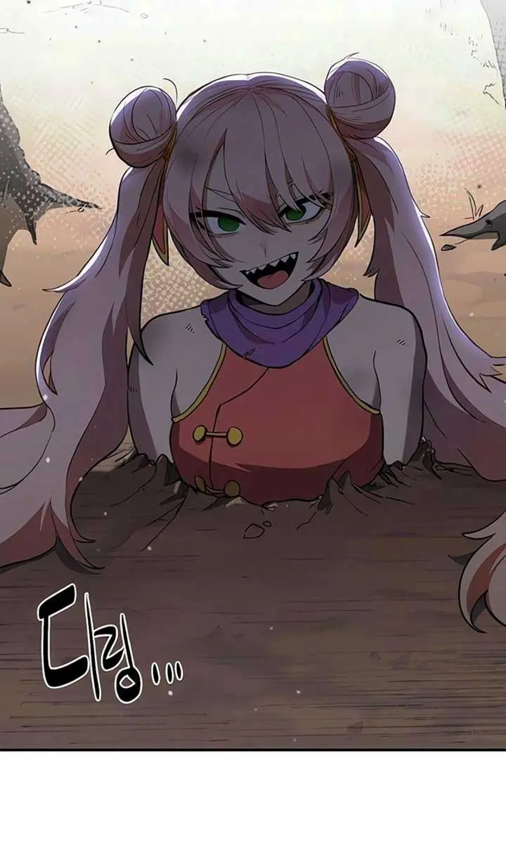 Maybe Undefeatable Chapter 5 Page 9