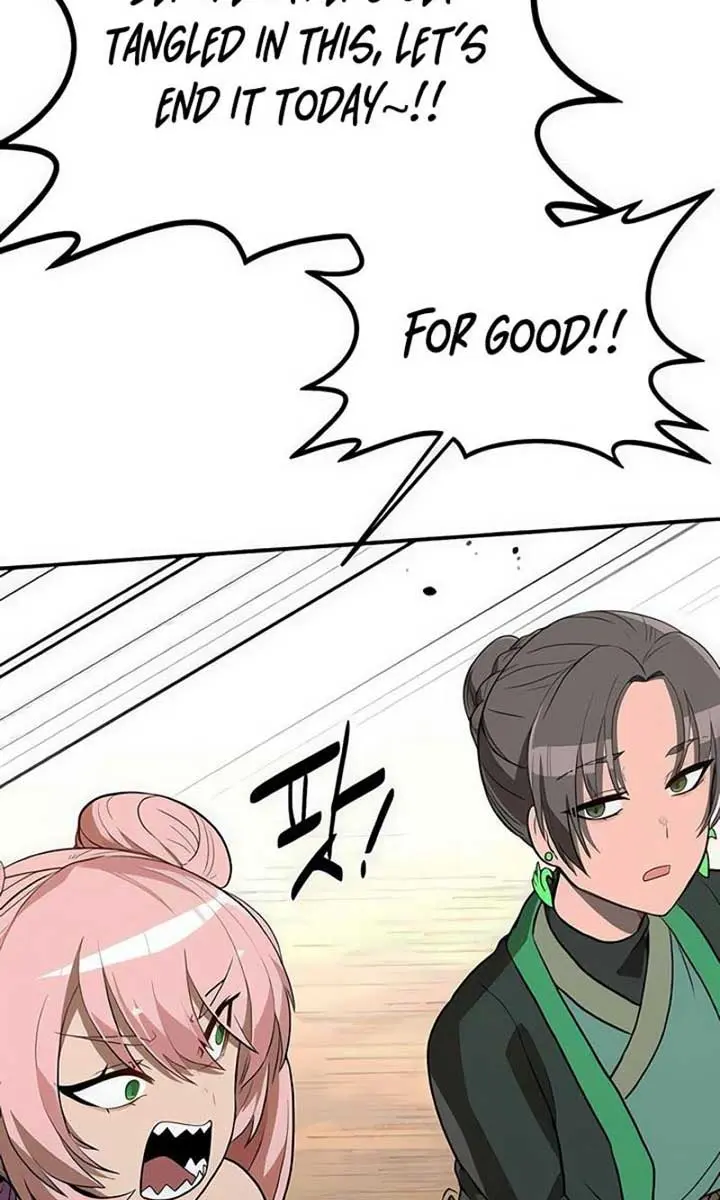Maybe Undefeatable Chapter 5 Page 51