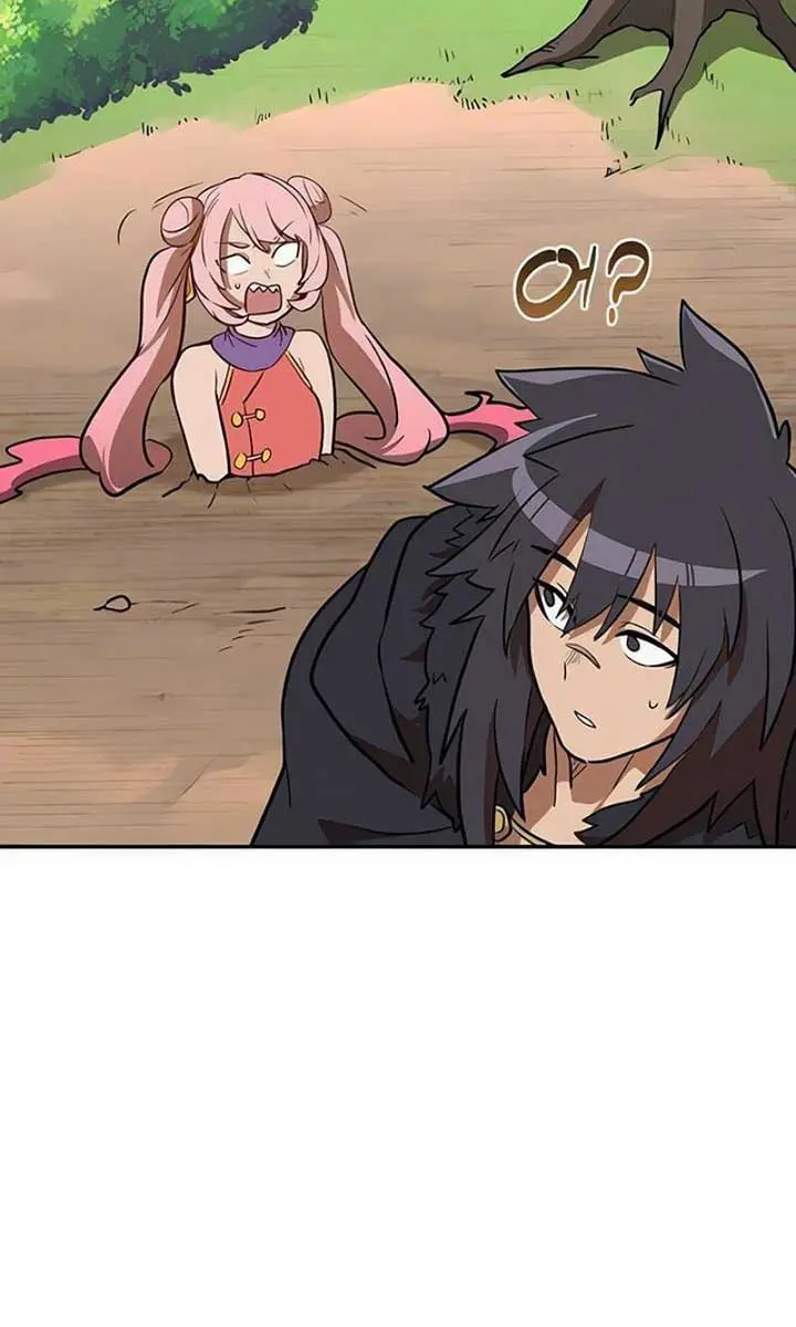 Maybe Undefeatable Chapter 5 Page 73