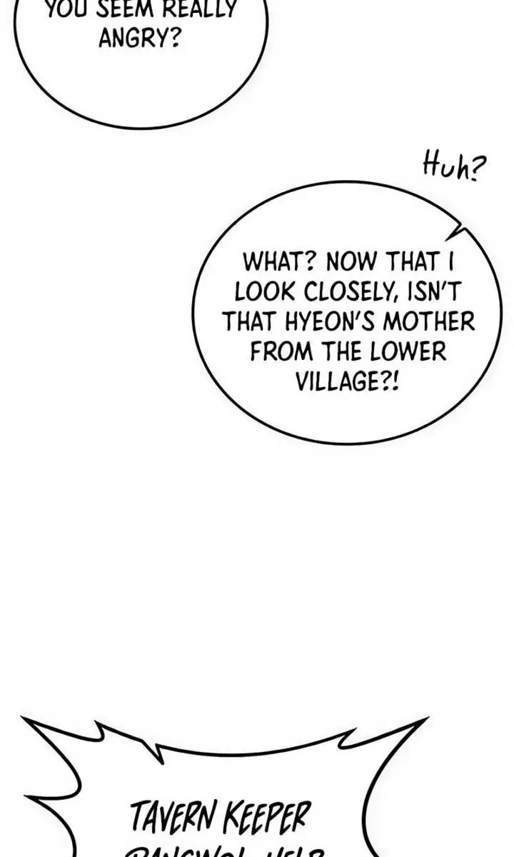 Maybe Undefeatable Chapter 5 Page 79