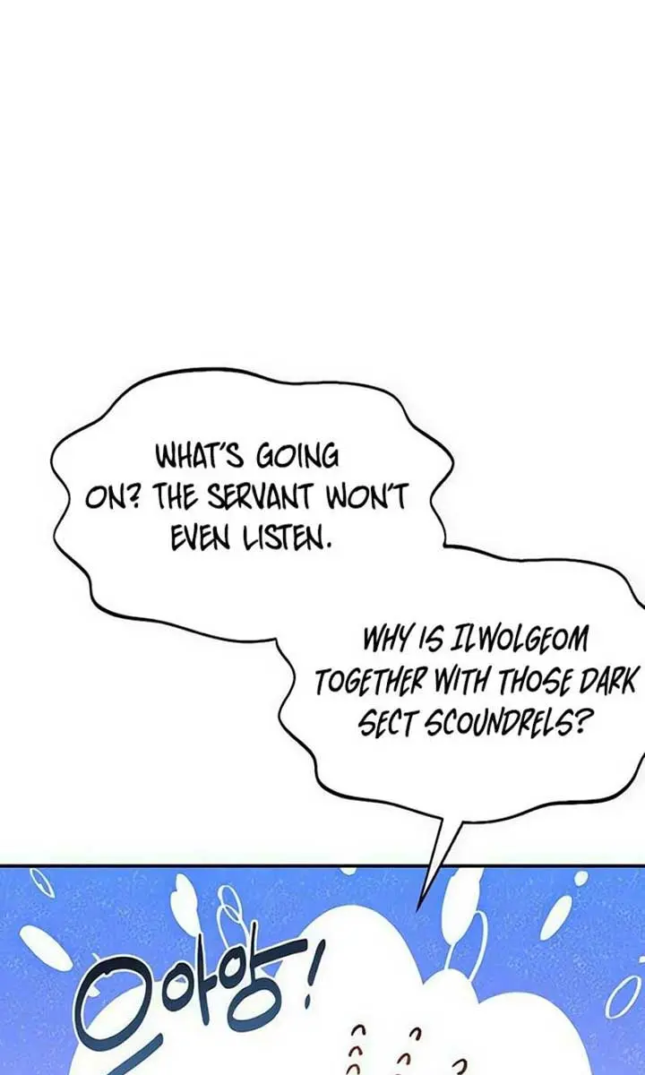 Maybe Undefeatable Chapter 5 Page 84