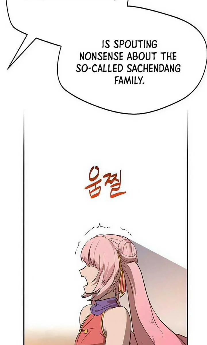 Maybe Undefeatable Chapter 5 Page 96