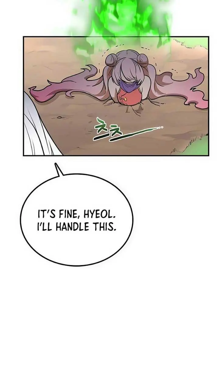 Maybe Undefeatable Chapter 5 Page 99