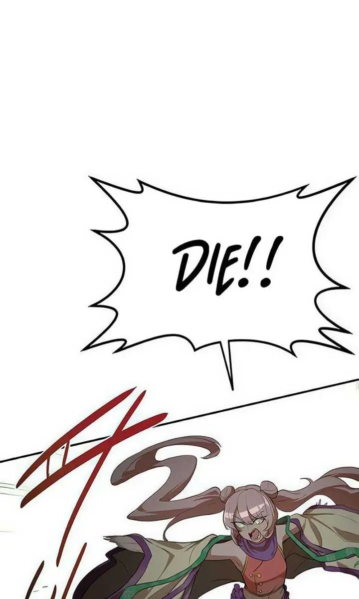 Maybe Undefeatable Chapter 5 Page 107