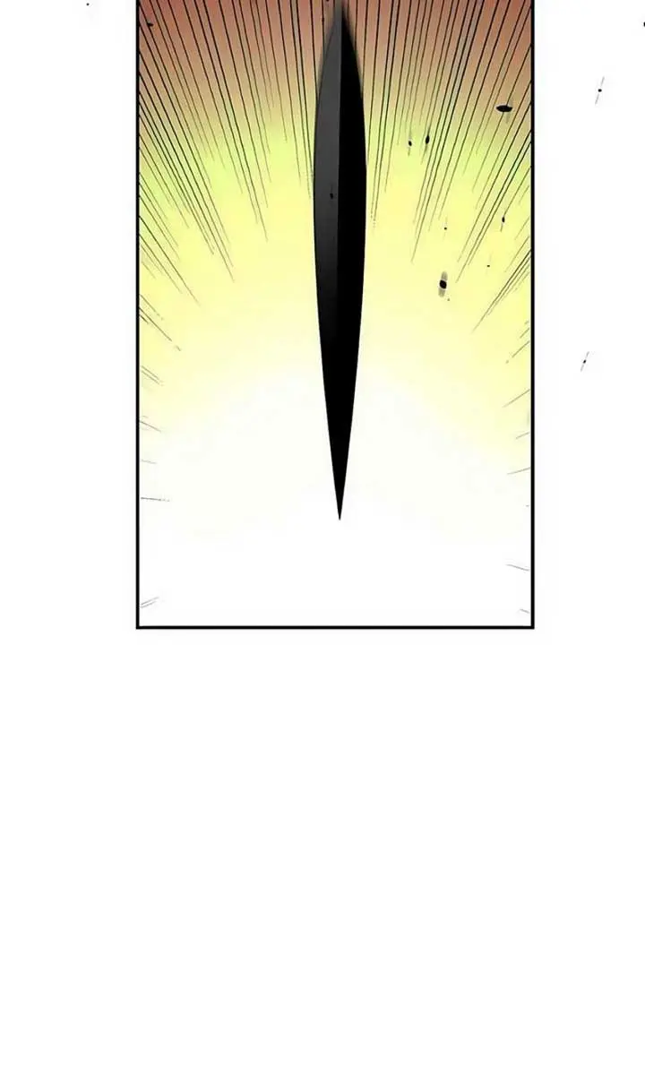 Maybe Undefeatable Chapter 5 Page 116