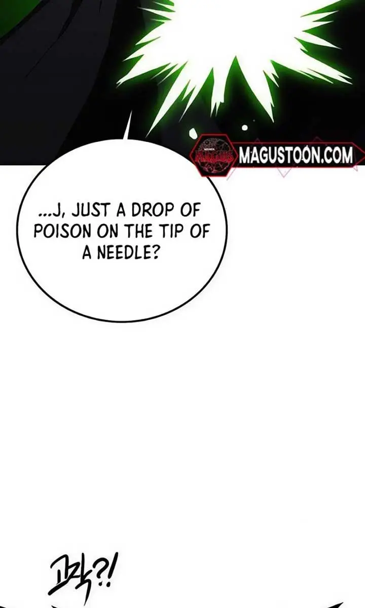 Maybe Undefeatable Chapter 6 Page 24