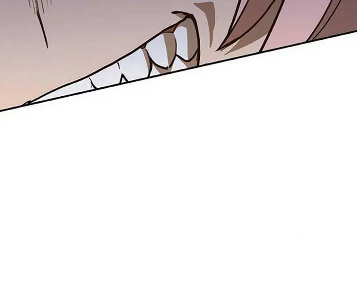 Maybe Undefeatable Chapter 6 Page 26