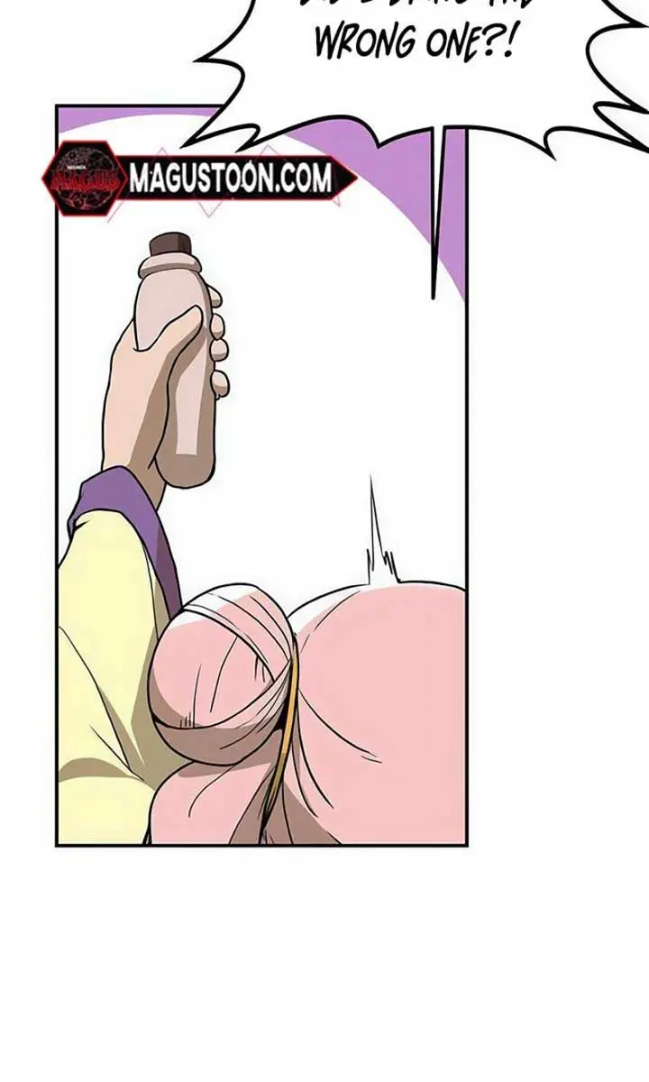 Maybe Undefeatable Chapter 6 Page 37