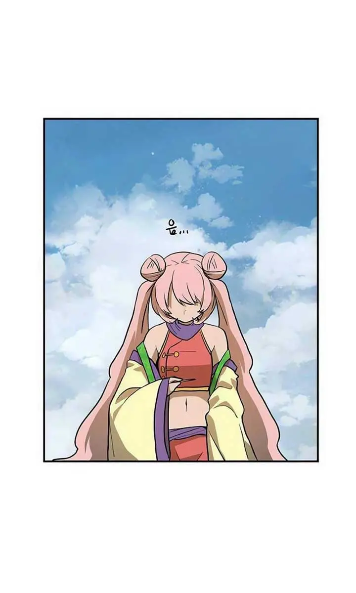 Maybe Undefeatable Chapter 6 Page 38