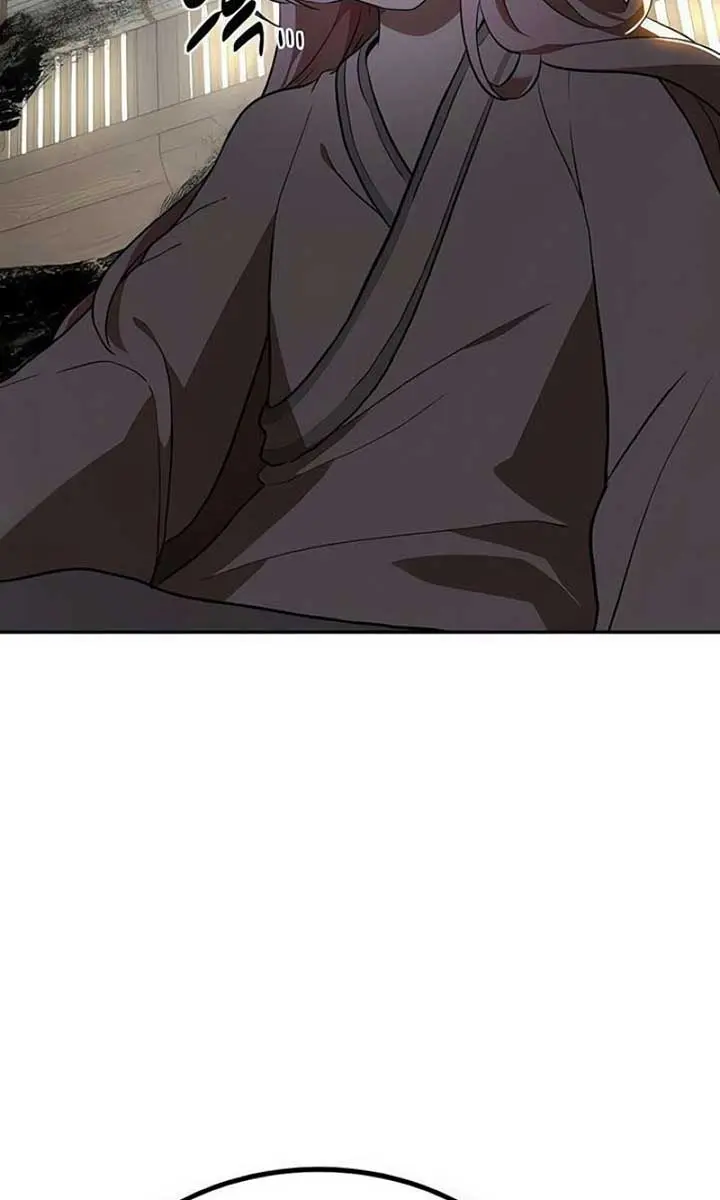 Maybe Undefeatable Chapter 6 Page 69