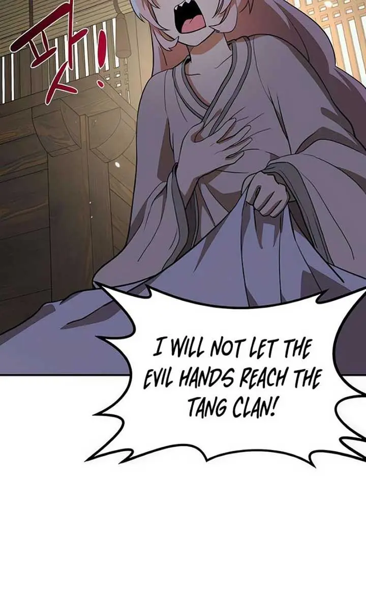 Maybe Undefeatable Chapter 6 Page 74