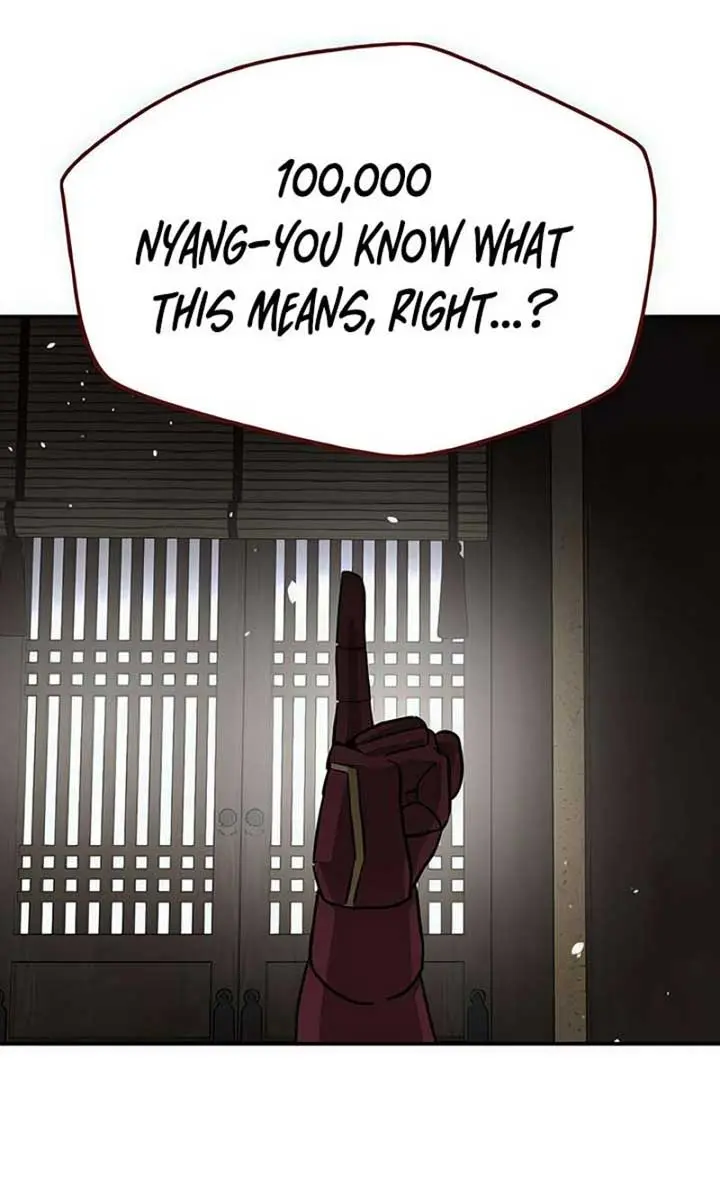 Maybe Undefeatable Chapter 6 Page 77