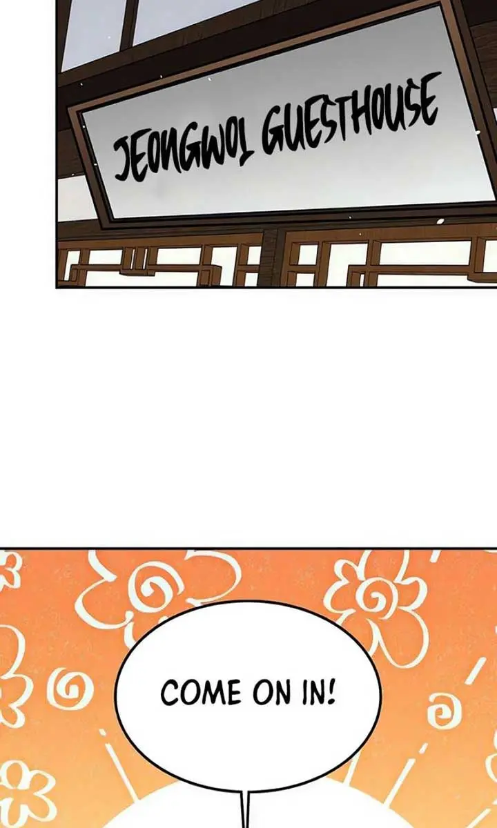 Maybe Undefeatable Chapter 6 Page 83