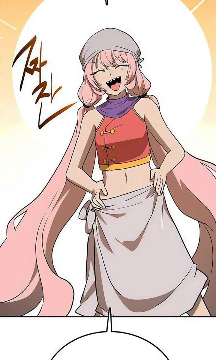 Maybe Undefeatable Chapter 6 Page 84
