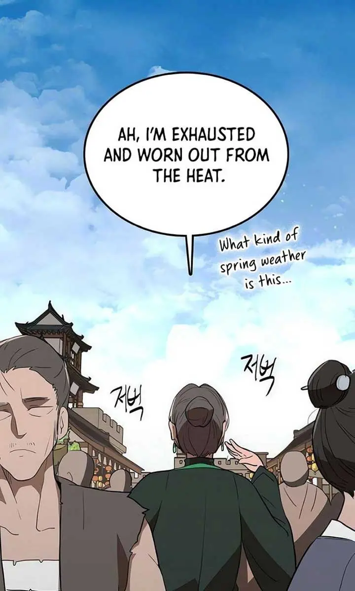 Maybe Undefeatable Chapter 6 Page 109