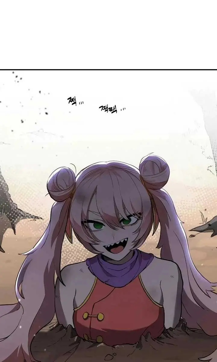 Maybe Undefeatable Chapter 7 Page 9